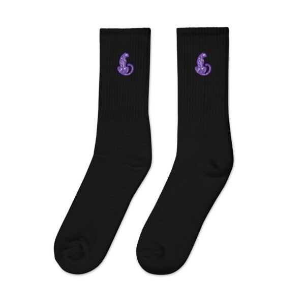 Calcetines Bordados Jaguares de Colores #2 – Comodidad y estilo premium - Imagen 4