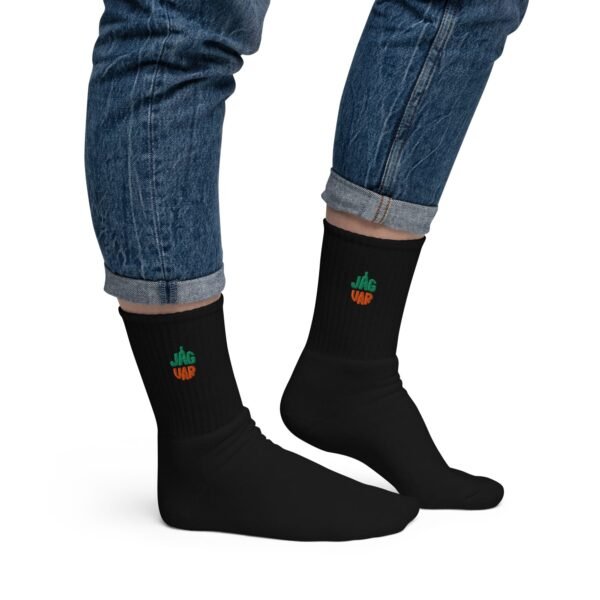 Calcetines Bordados Jaguares de Colores #4 – Estilo y confort en cada paso - Imagen 2