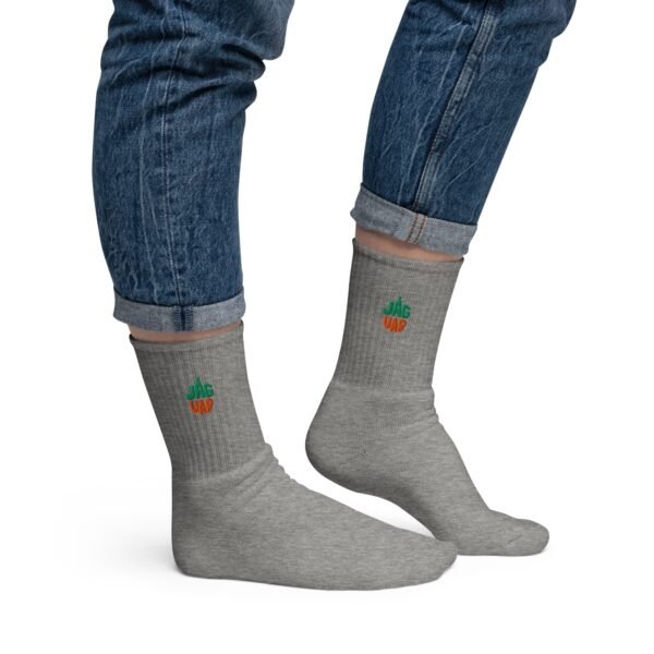 Calcetines Bordados Jaguares de Colores #4 – Estilo y confort en cada paso - Imagen 4