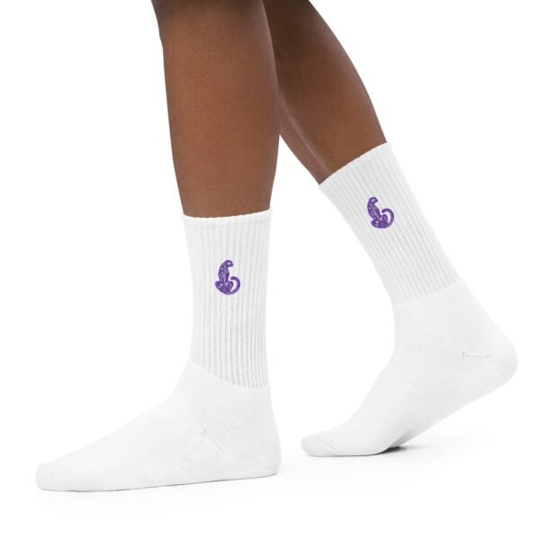 Calcetines Bordados Jaguares de Colores #2 – Comodidad y estilo premium - Imagen 2